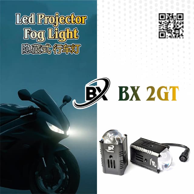 BX 2 GT LED MINI FOG LIGHT
