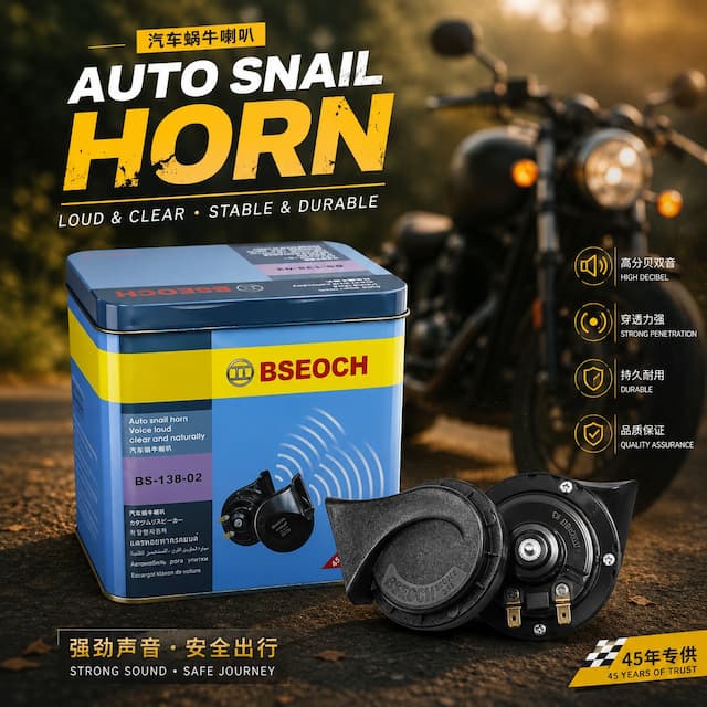BSEOCH BS-138-02 Auto Snail Car Horn