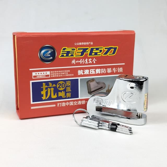 Hydraulic Disc Lock For Motorcycle ( RED BOX )