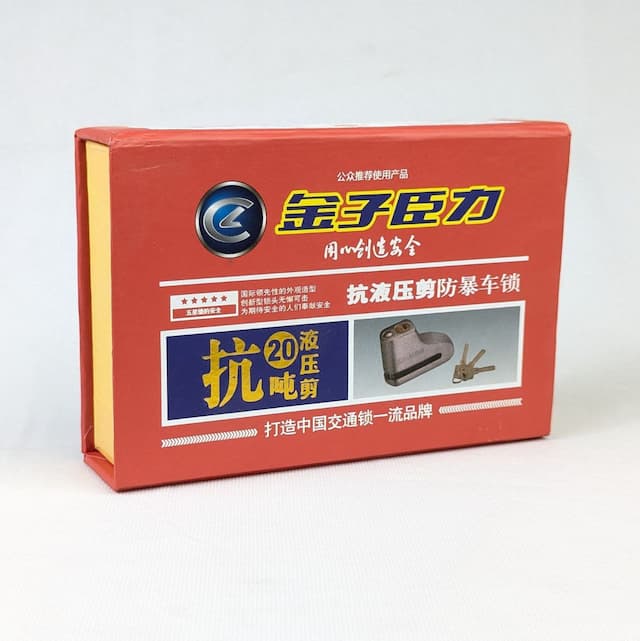 Hydraulic Disc Lock For Motorcycle ( RED BOX )